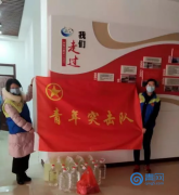同心战“疫” 即墨政法筑牢红色堡垒!