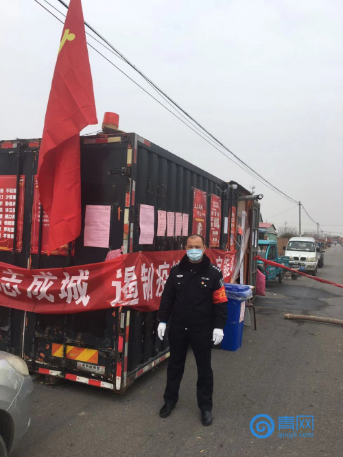 微信图片_20200213172954