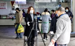 杭州健康码:让公共信任成为不见面的