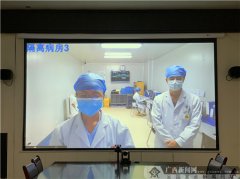 南宁市第四人民医院:“逆行者”用生
