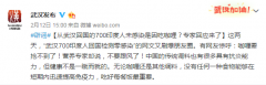 吃咖哩防感染?专家:没有食物能在短
