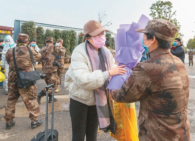 感谢解放军，武汉加油！