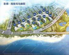 北海彰泰海棠湾开工情况,超级楼盘一