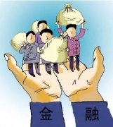 支持复工复产,财税政策精准聚焦交运