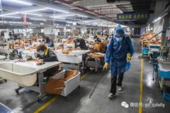 麻辣財經:“搶人”復工,浙江這撥操