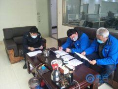企业来了“新员工” 为复工复产保驾护航