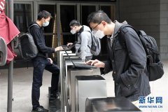 习近平总书记关切事|“世界工厂”的