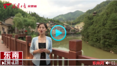 花海果乡与书香前岐的美丽交响