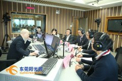 【视频】昭通苹果,新疆有机羊肉……