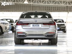 宝马7系纯电动版新消息 续航或达700km