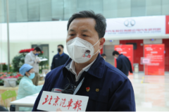 血暖情深,北京汽车接力战"疫"再行