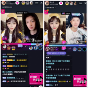 抖音直播抗疫生活秀,麻辣德子在线做