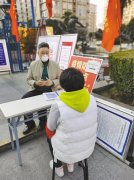陕西全面启动社会组织战疫情公益心理