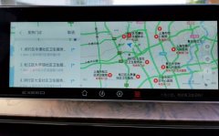 与百度车联网携手上线“战疫地图”