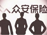华泰证券:国内旅企海外旅游零售布局