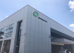 新加坡上市公司GS年报成绩亮眼,转型大健康