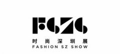 时尚深圳展AW20/21将延期举办