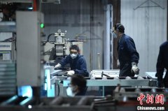 重庆企业员工“健康打卡”复工复产