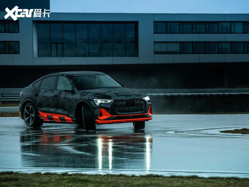 奥迪e-tron S Sportback原型车官图发布