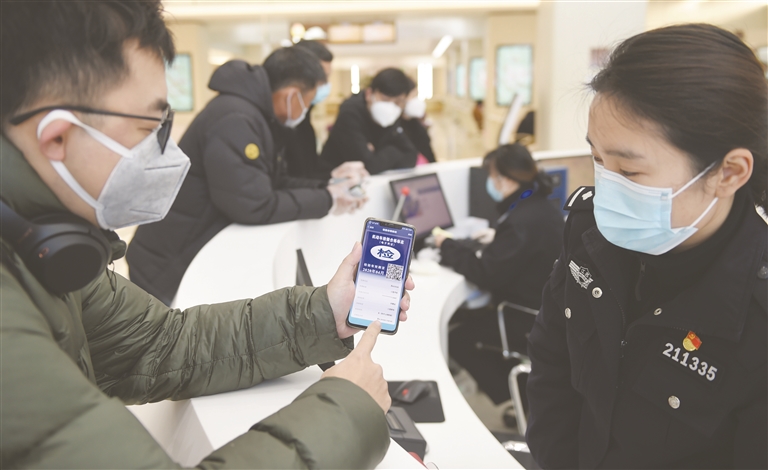 机动车检验标志电子化 在南京等城市试点