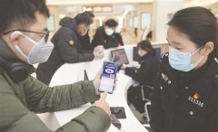 机动车检验标志电子化 在南京等城市试