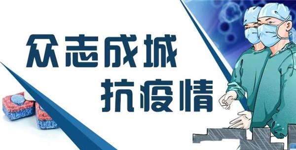 西南首个“抗病毒”健康住宅产品标准亮相，  为健康住宅树立新标杆