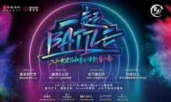 中建信和:口罩下的“云生活”,花式