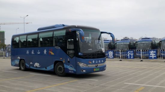 黄山旅游客运中心正式恢复运营