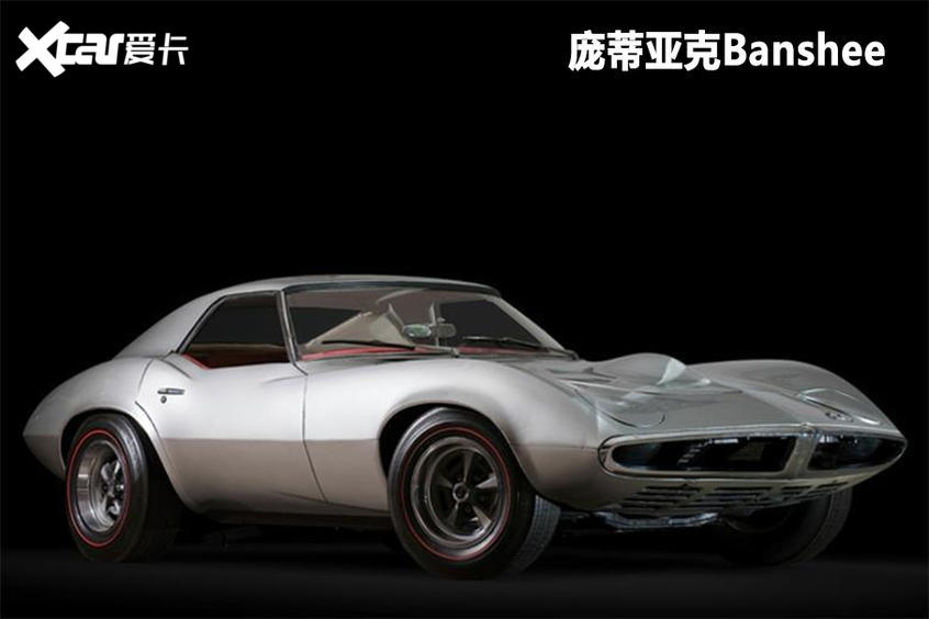 1965欧宝 GT 1965欧宝 GT