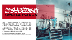 年轻法则,让健康成为人们饮食的一种习惯!