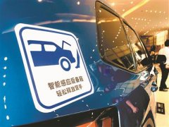 汽车消费趋势会怎么变?五月车市小高