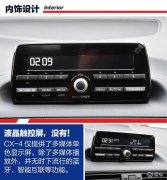 要时尚也要实用 15万元级SUV如何选