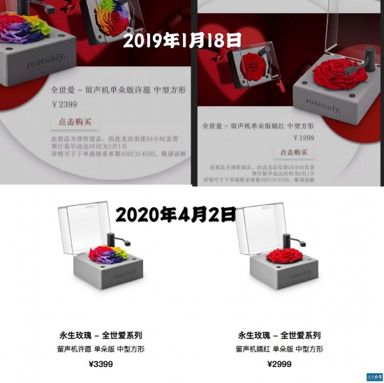 微信图片_20200402210816