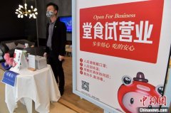 “分餐制”是舶来品吗?其实还有这些古老饮