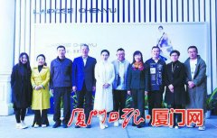 赋能产业动力 厦门国际时尚周于湖里圆