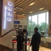 市文旅局督导检查重点景区旅游和防疫工作