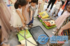 Hua出美好生活 游玩主题亲子大轰趴欢乐落幕