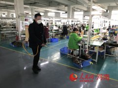 为建设文化旅游强省作出应有贡献
