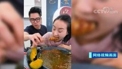 一晚上试吃60种食物!这个行业“火”了