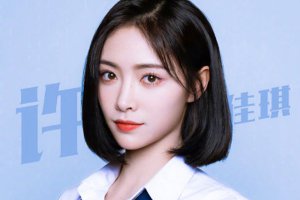 许佳琪为什么叫kiki？snh48许佳琪黑历史为什么被sm淘汰机场事件?