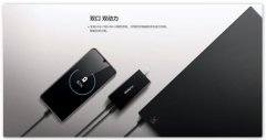 ThinkPad轻薄旗舰CP口红电源,这才是最强