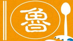 中国4城市入选联合国美食之都,没有北