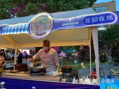 品美食、撸串、逛商场,上海“夜经济