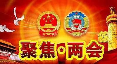同程艺龙CEO马和平:国内旅游预计在年底爆发性