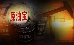 同程艺龙CEO马和平:国内旅游预计在年底爆发性