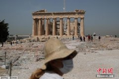 希腊旅游旺季将来临 从6月中旬起向19国