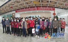 爱美健康管理集团携手烟台爱心企业为侯家村