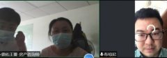 线上选房、视频签约,武汉二手房交易