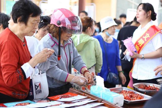 和县文旅消费季美食嘉年华活动正式启动