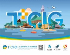 彩虹滑道+海盗船+巡游飞机刷爆朋友圈,